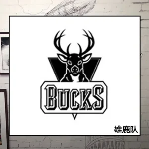 Milwaukee Bucks
