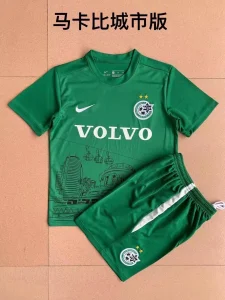 22-23 Maccabi Haifa green City Edition