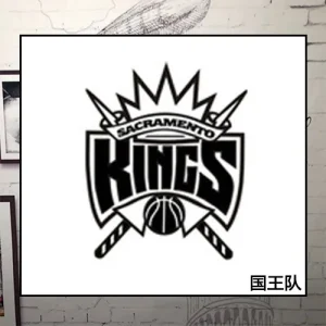 Sacramento Kings