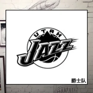 Utah Jazz