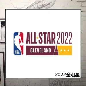 All-Stars