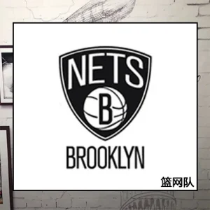 Brooklyn Nets