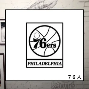 Philadelphia 76ers
