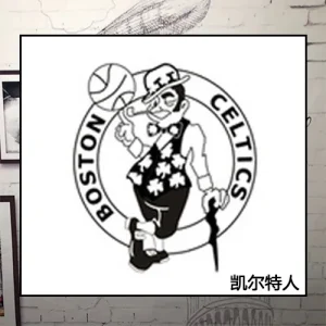Boston Celtics