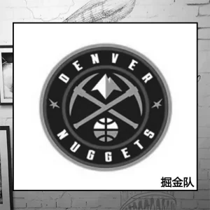 Denver Nuggets