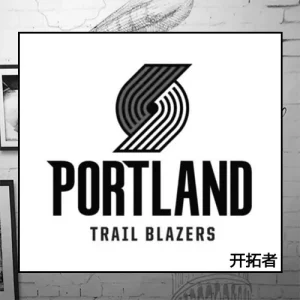 Portland Trail Blazers