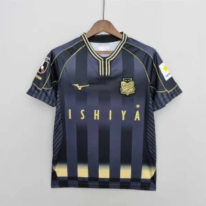 22-23 Hokkaido Consadole Sapporo away